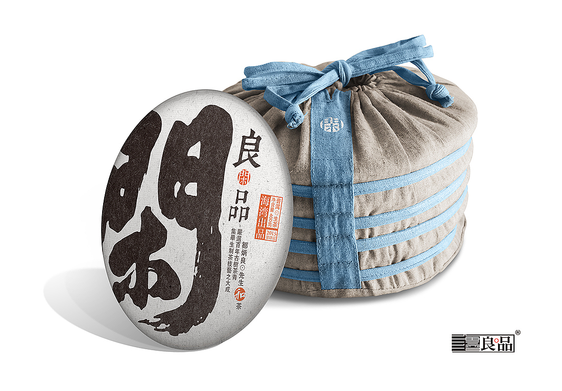良品-高端古树茶礼盒（图ZMjU2MzIwNzQw） - 包装 - 站酷设计师陈皓洋原创素材 - 站酷ZCOOL