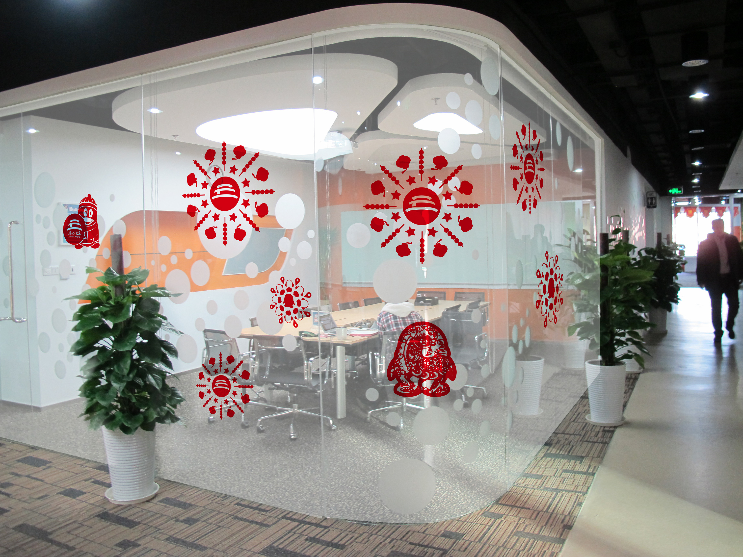 腾讯新年装饰 | 玻璃贴