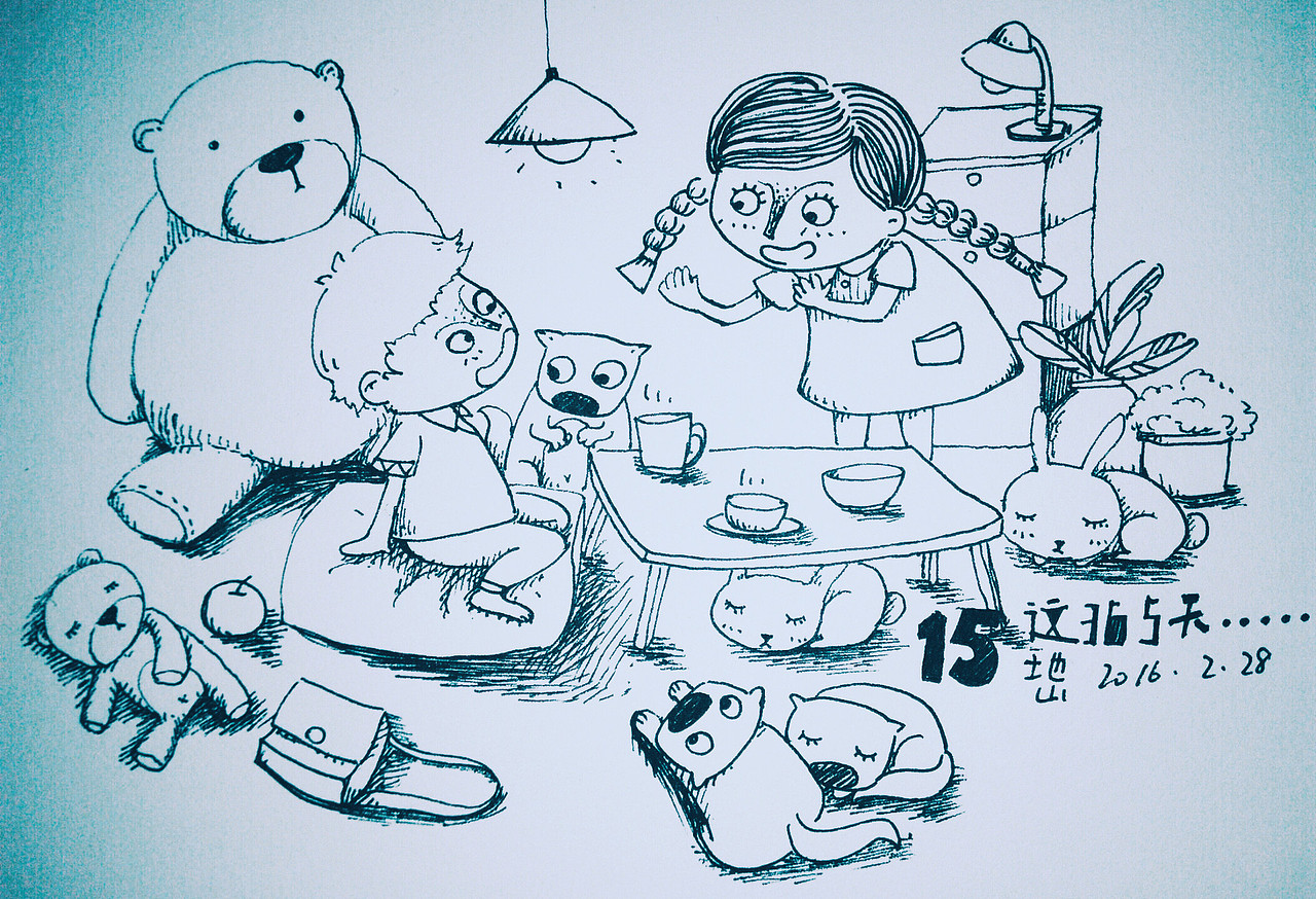 数着日子过的异地恋孩子