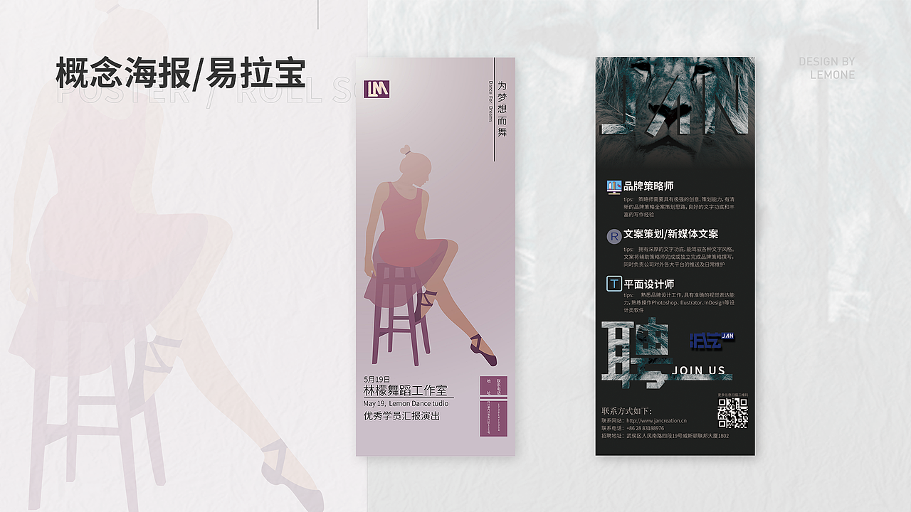 个人作品合集（图ZMjAxNzU5MjA4） - APP界面 - 站酷设计师程度如原创素材 - 站酷ZCOOL
