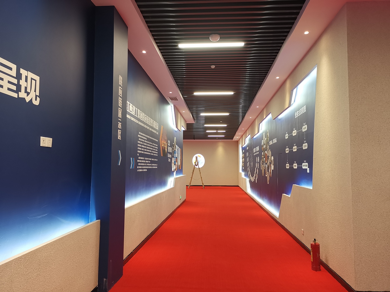 企业展厅改造