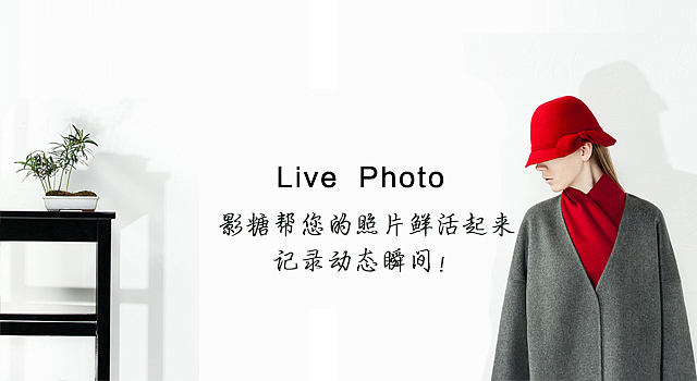 电商类:微信商城、小程序界面设计