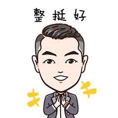 原创真人漫画表情包~Mr王(图ZMjY3MDIxNzI0) - 其他动漫 - 站酷设计师RELLA徐原创素材 - 站酷ZCOOL
