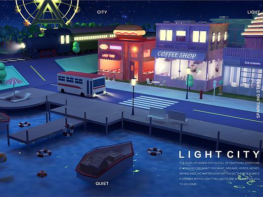 Light City【C4D练习】