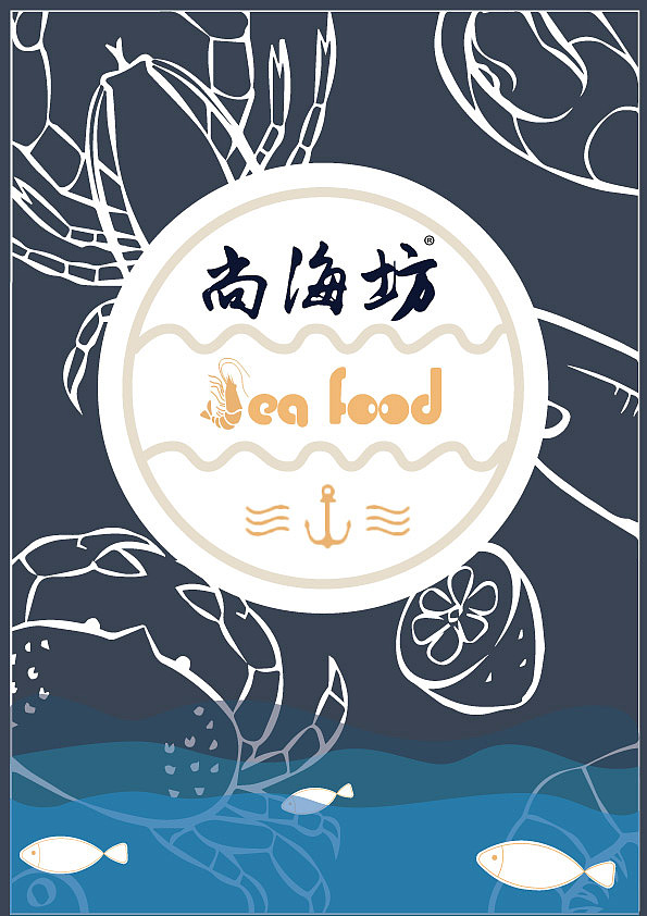 搬砖练习（图ZMTMwMjIwOTI0） - 其他UI - 站酷设计师界外创想原创素材 - 站酷ZCOOL