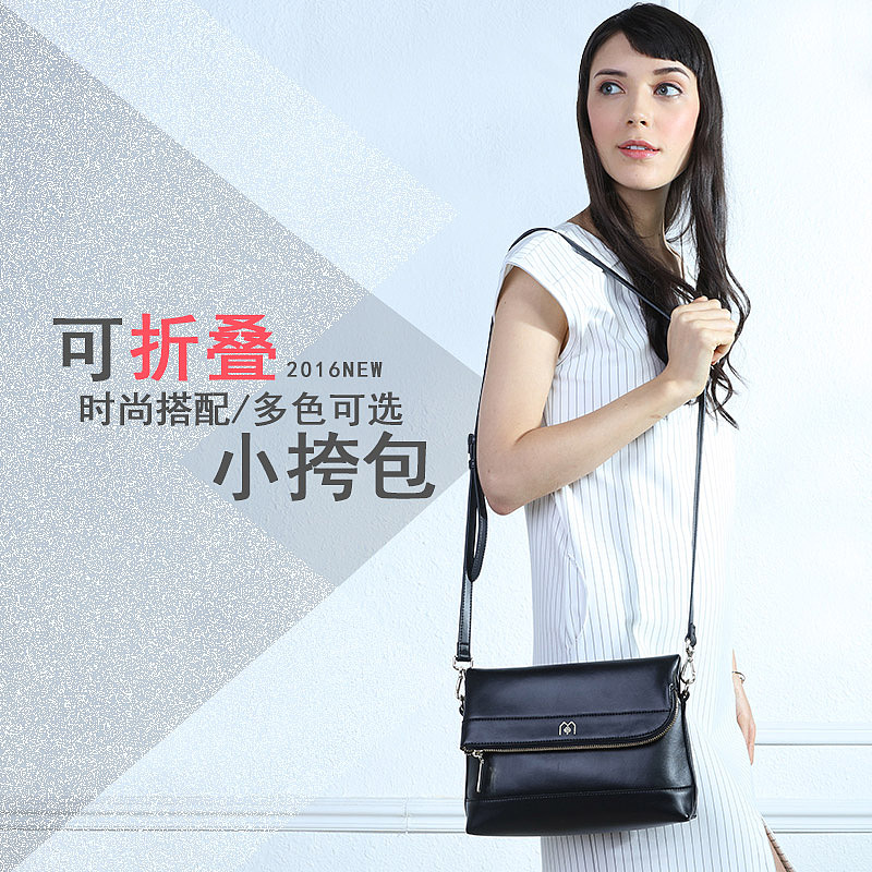 女包车图