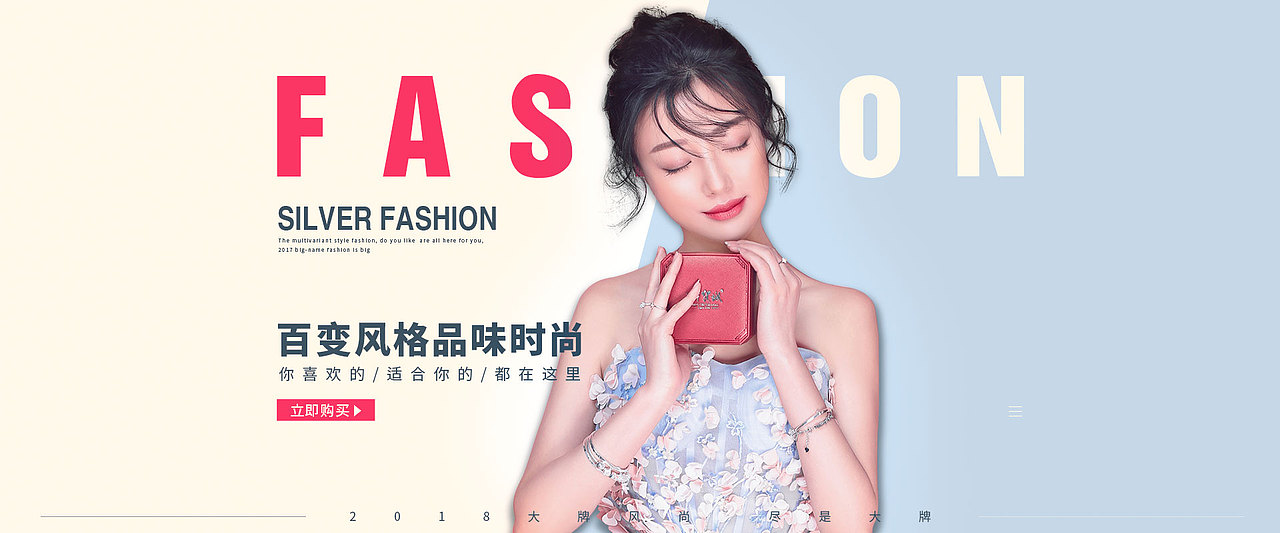自我练习（图ZMTQ1NTc4ODY4） - 海报 - 站酷设计师未来的的我原创素材 - 站酷ZCOOL