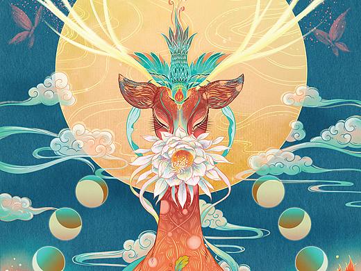 《日，月，星辰》之鹿