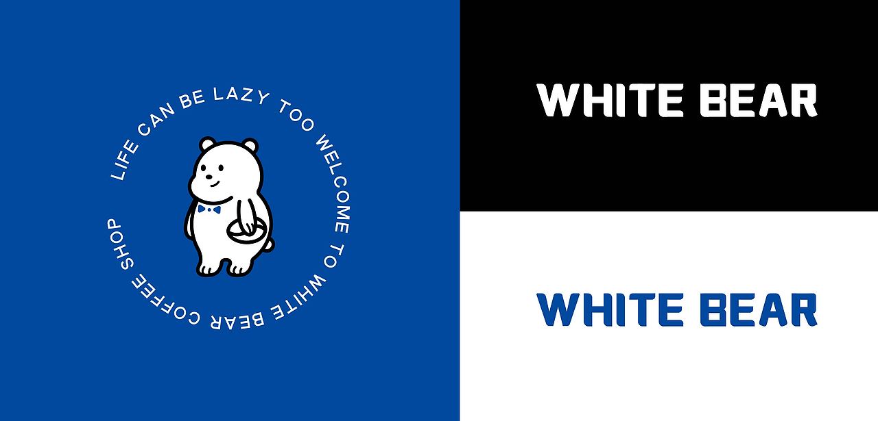 white bear 咖啡馆品牌形象设计