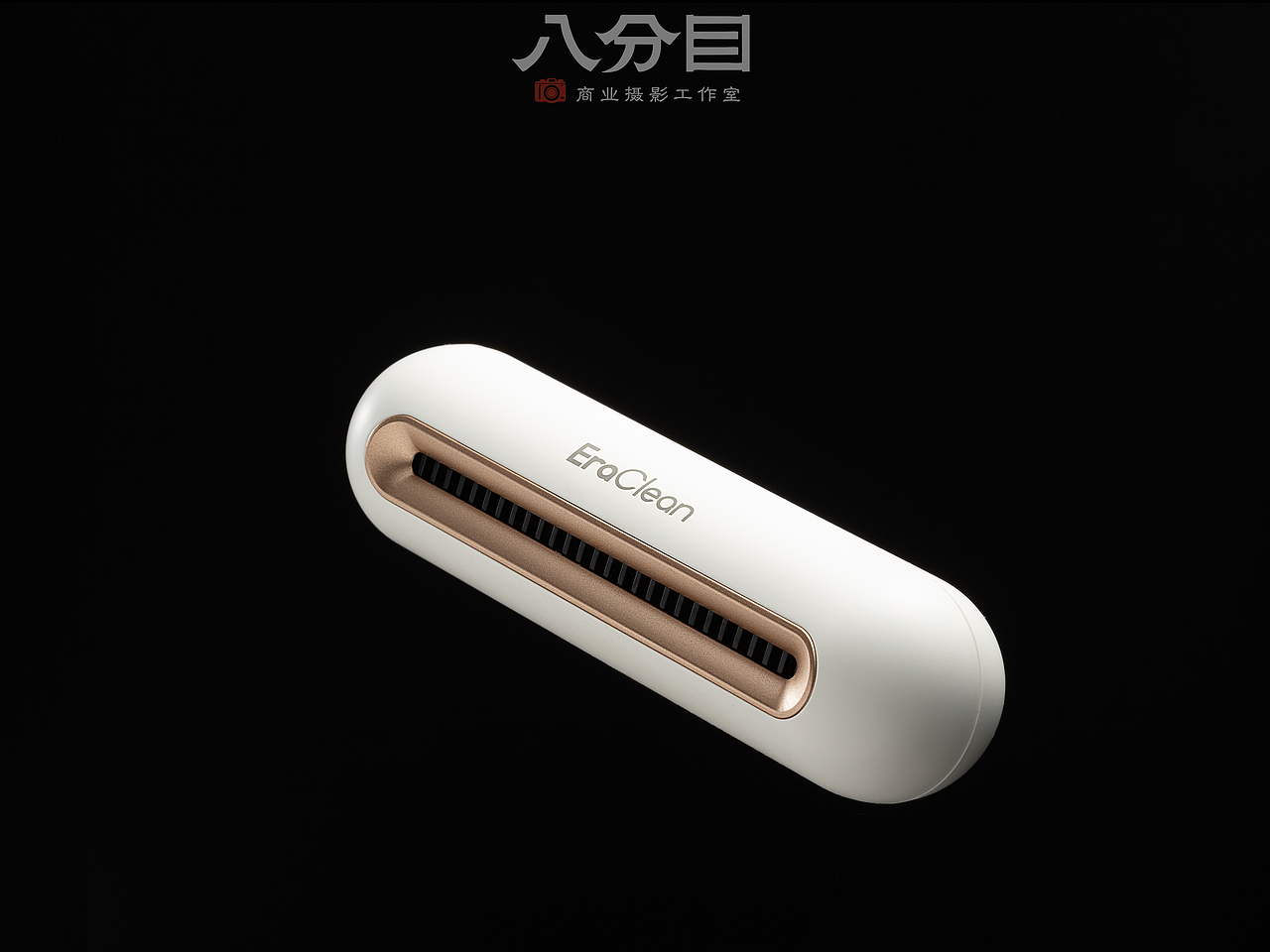 小米除味器 八分目摄影
