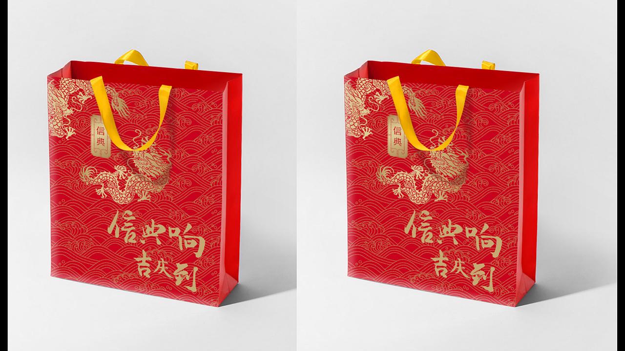 信典烟花绽放之旅 ——【信典烟花】· 丞唯品牌