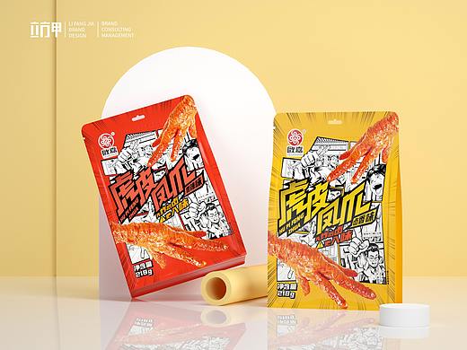 欧嘉凤爪包装设计