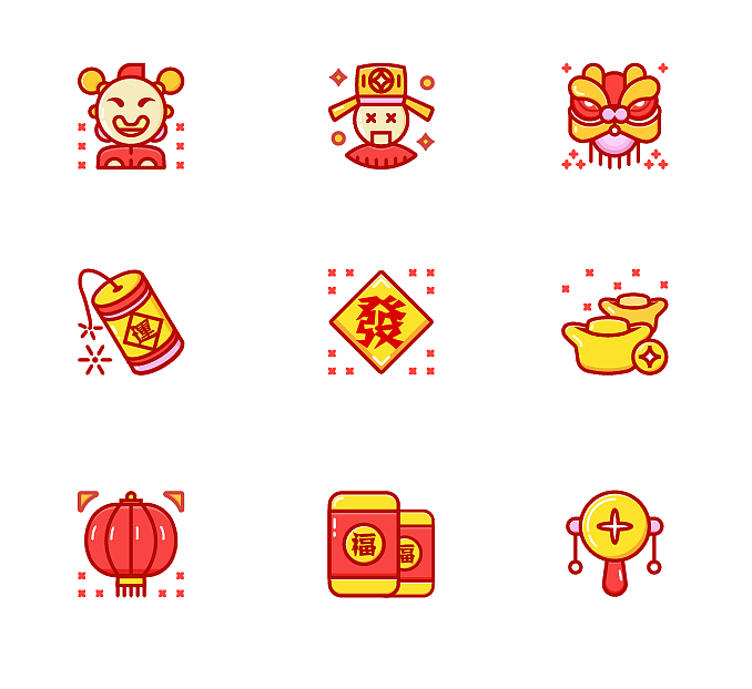 图标细节的自我提高（图ZNTcyODA4NzY=） - APP界面 - 站酷设计师joze_lv原创素材 - 站酷ZCOOL