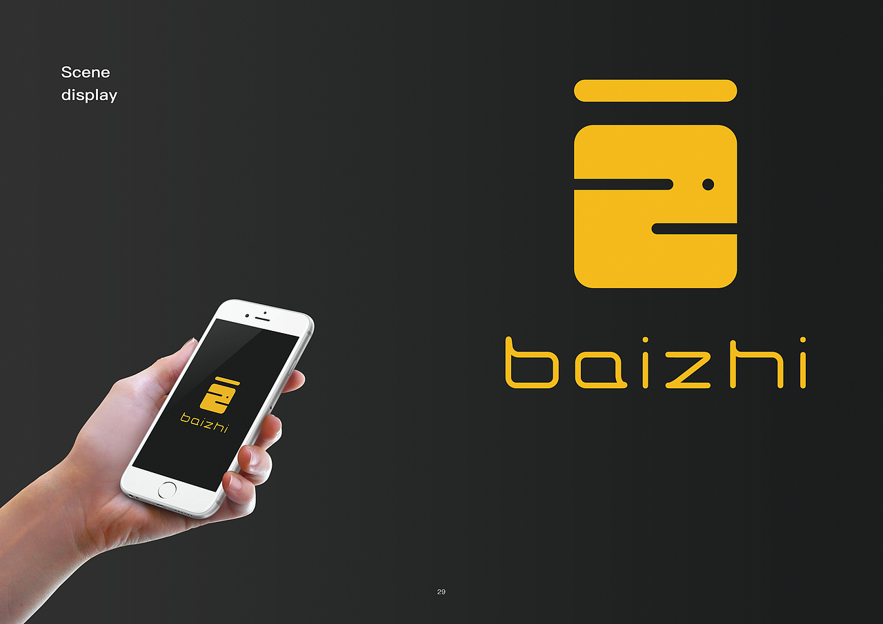 作品集——求职交互设计、产品设计、产品经理实习生