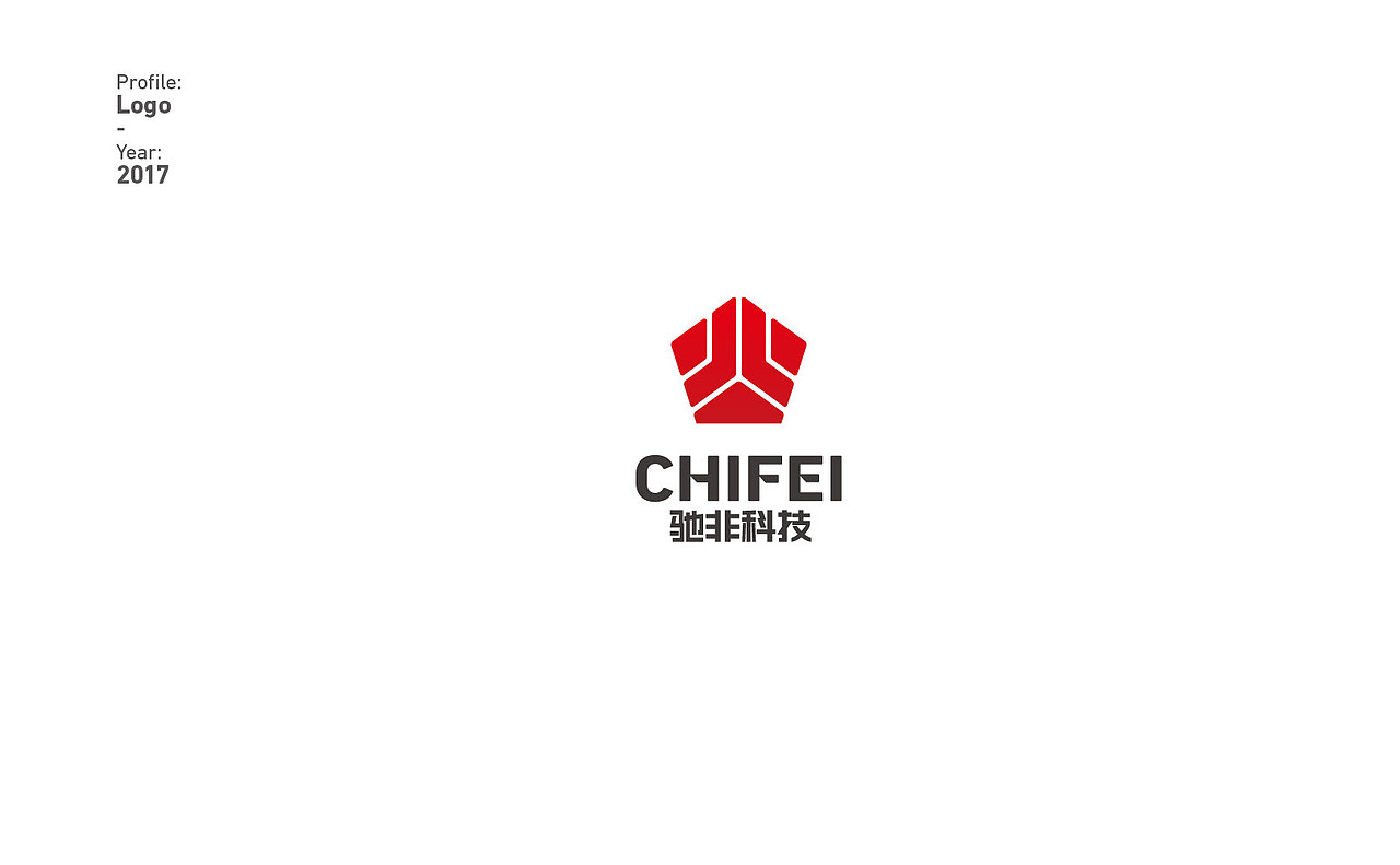 2017作品集（上）（图ZODQyNDAyNzY=） - Logo - 站酷设计师Sign_H原创素材 - 站酷ZCOOL