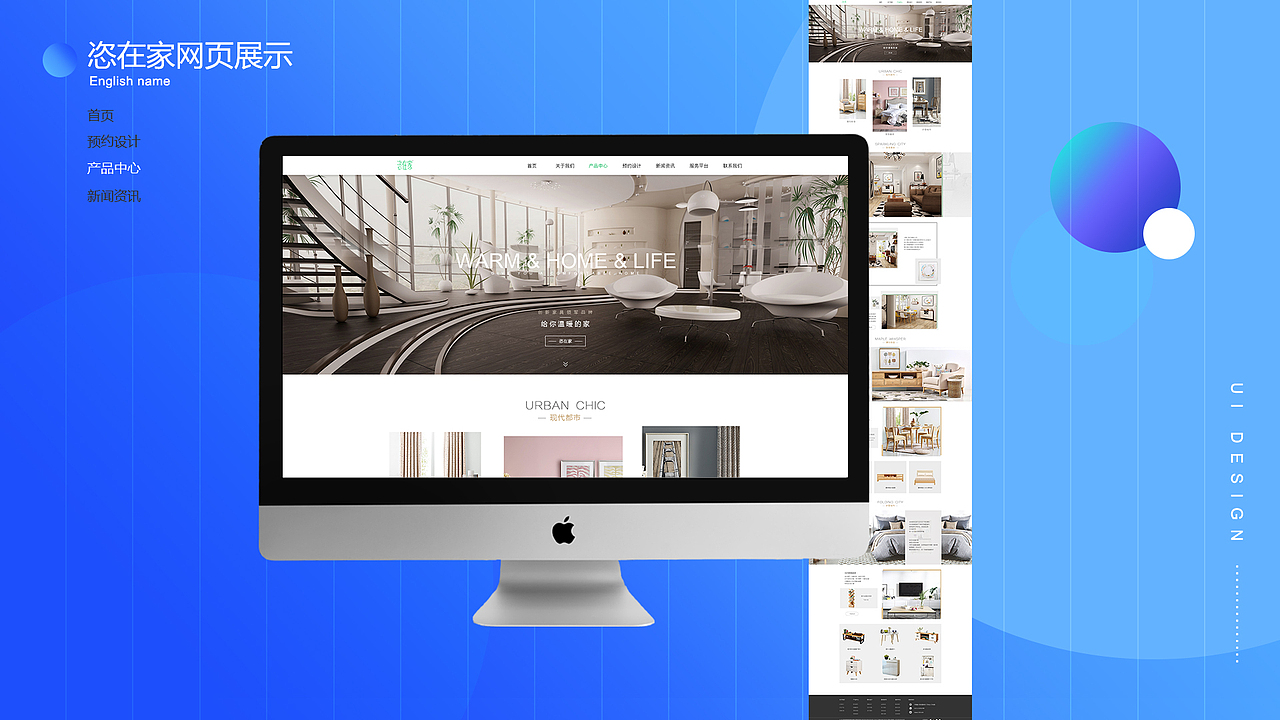 作品集（图ZMTY3ODExNDIw） - 其他UI - 站酷设计师三包辣条约么原创素材 - 站酷ZCOOL