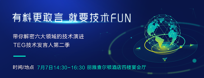 专题页面集合（图ZMjA3MzU4ODM2） - 运营设计 - 站酷设计师汤小柒原创素材 - 站酷ZCOOL