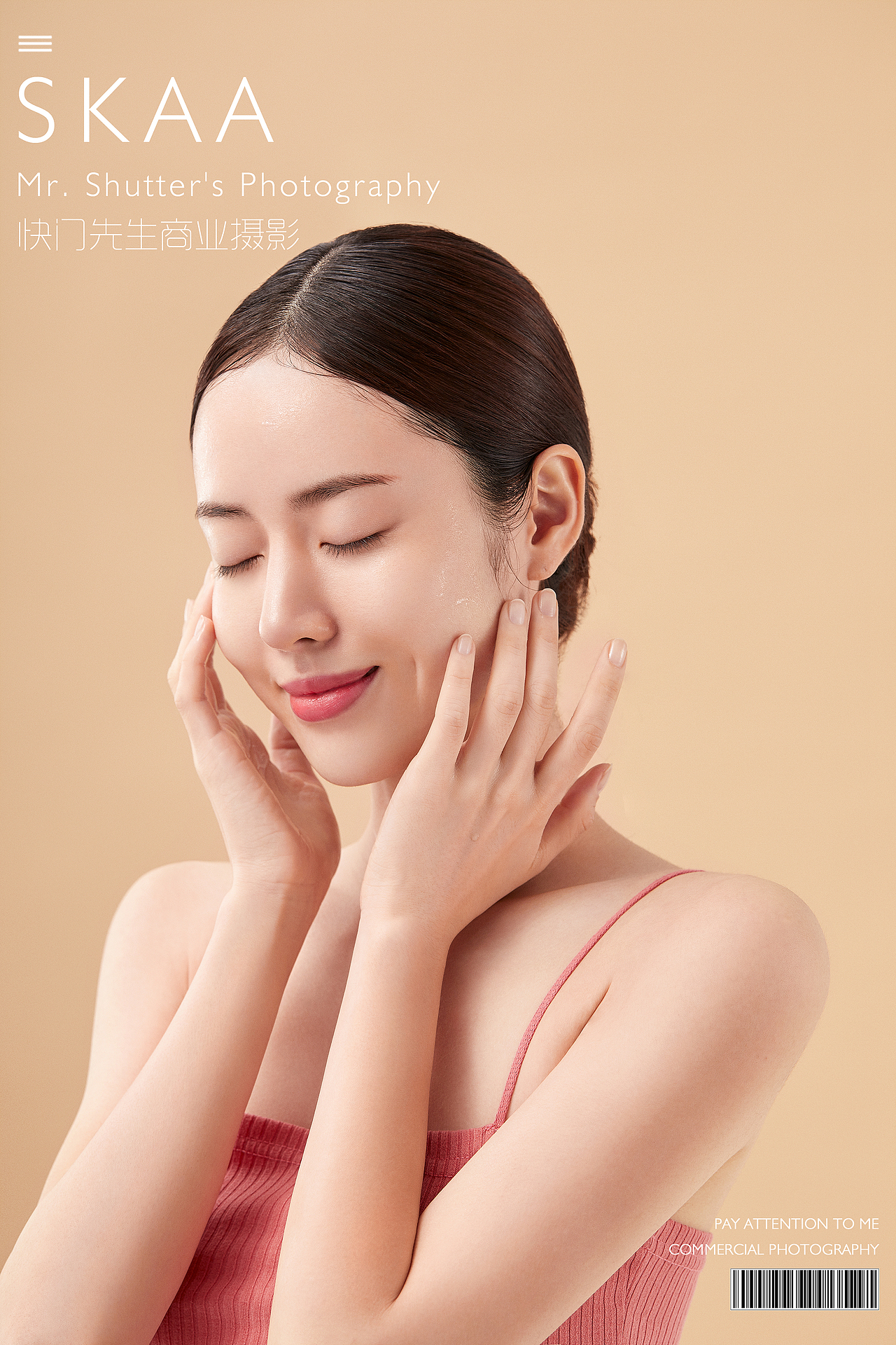 快门先生 | 新美妆视觉II