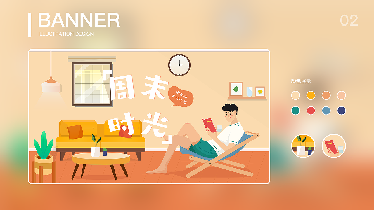 2021UI作品集（图ZMjU4MzcxMTI4） - APP界面 - 站酷设计师江风有耳原创素材 - 站酷ZCOOL