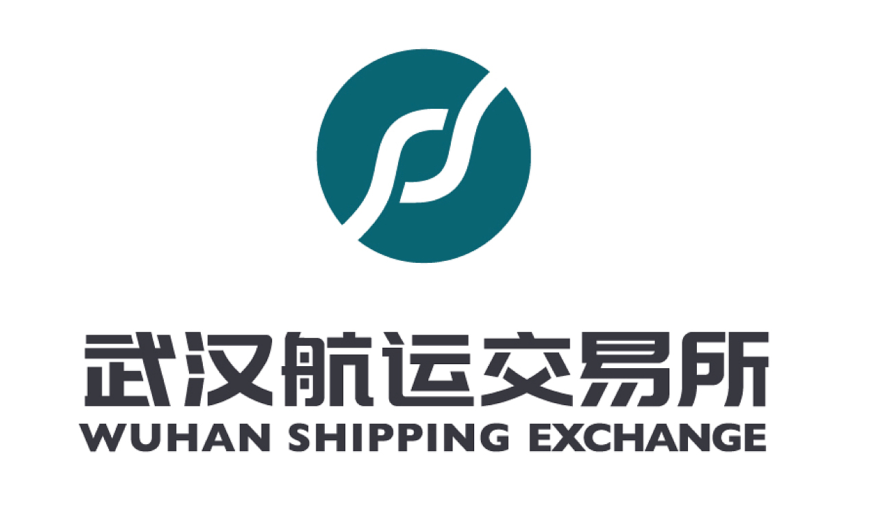 “武汉航运交易所”标志设计(图ZMjg3Mjg5OTky) - Logo - 站酷设计师欧阳maxbrand原创素材 - 站酷ZCOOL