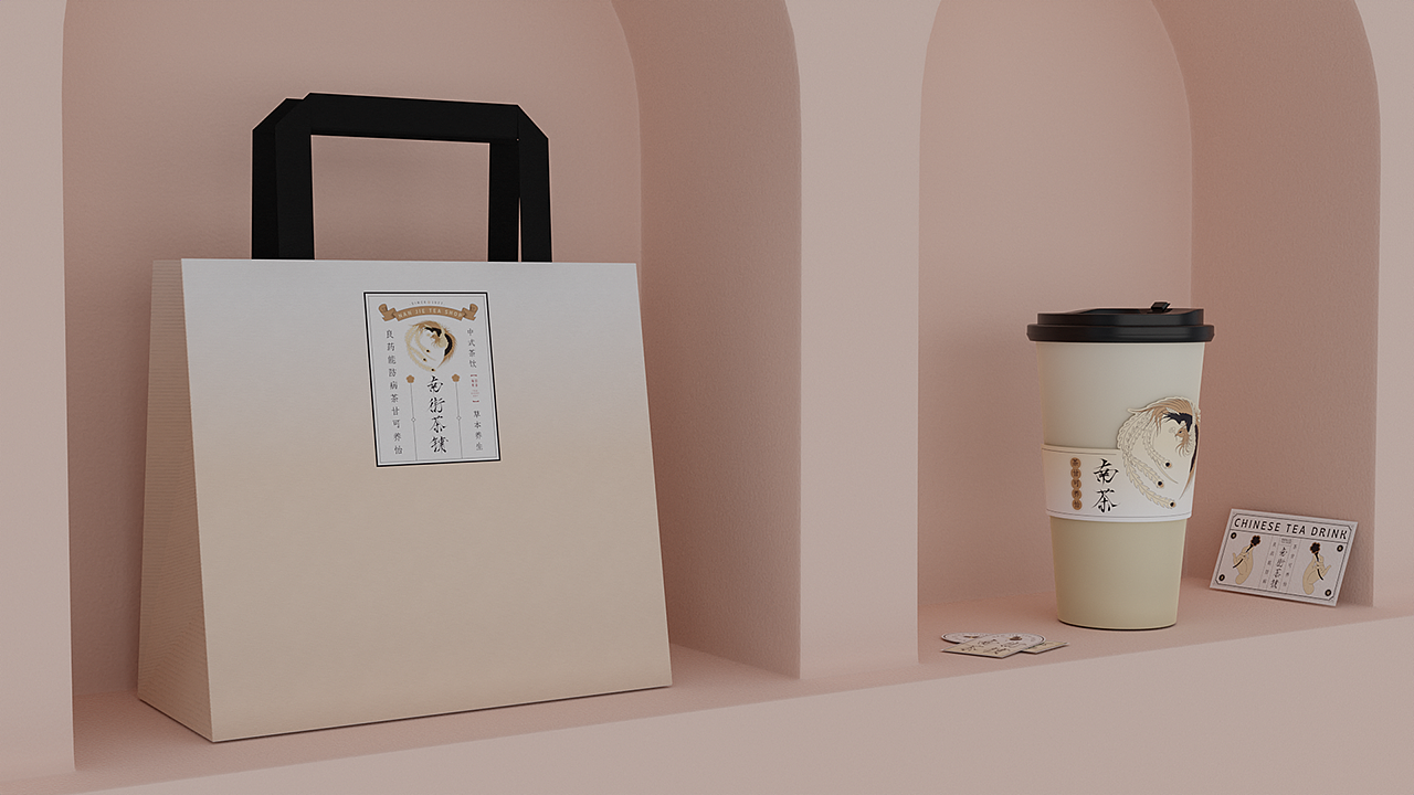 一个练习（图ZMjk1NDM4MTI4） - 品牌 - 站酷设计师许哲Chih原创素材 - 站酷ZCOOL
