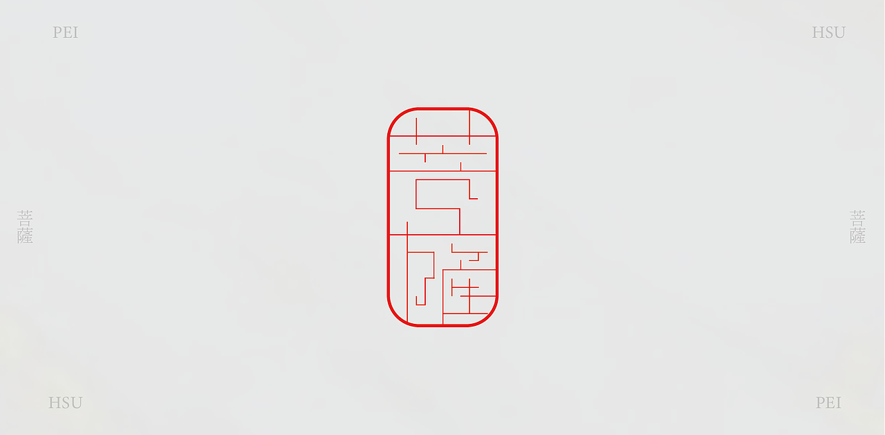 細字字體（图ZMjk1NjAzMjQ0） - 字体/字形 - 站酷设计师SHUPEI原创素材 - 站酷ZCOOL