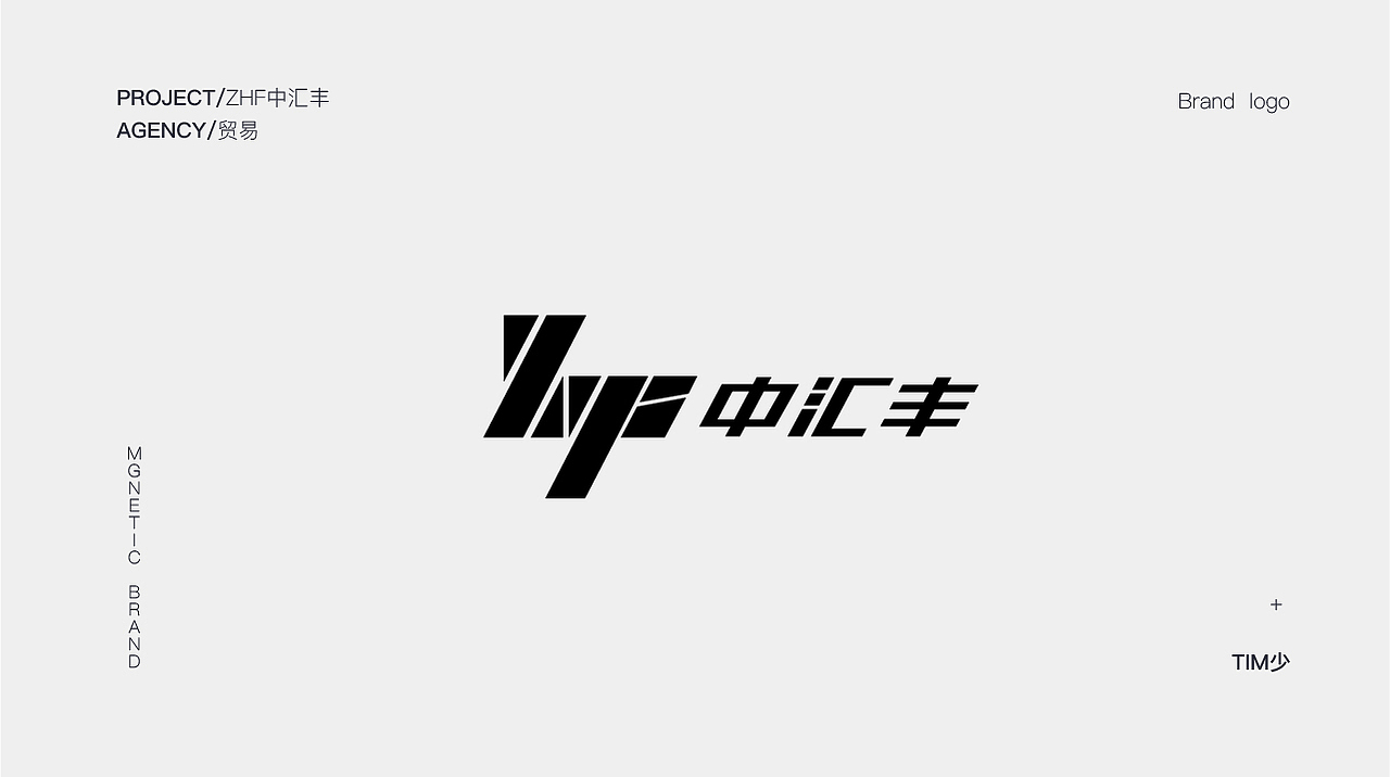 2017LOGO合集（圖ZOTk5NTAyMzI=） - Logo - 站酷設計師TIM少原創(chuàng)素材 - 站酷ZCOOL