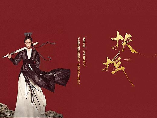 2018-字体已上线