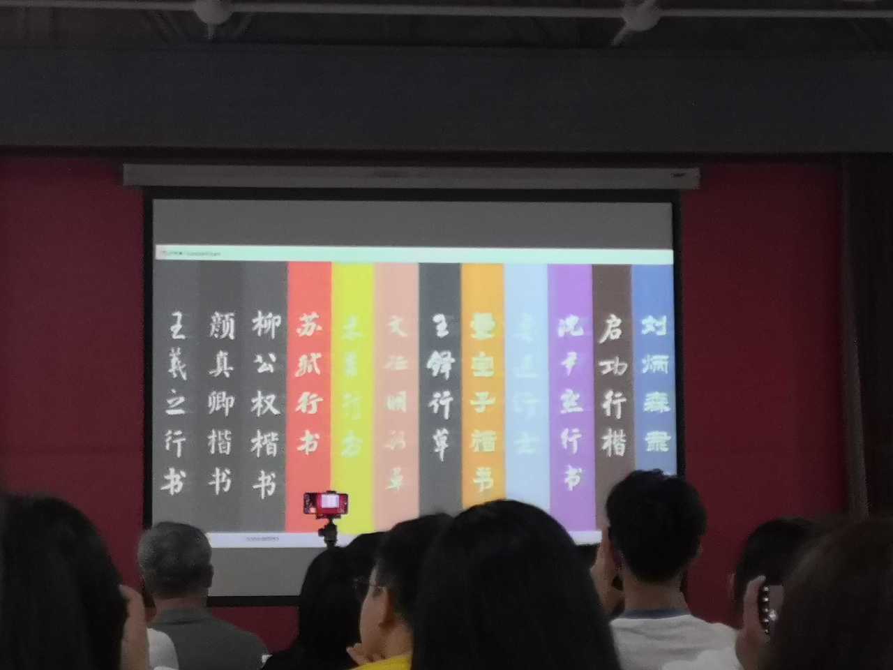 2019回忆录 02 - 字由心生设计沙龙 石家庄站（图ZMjEzMTkzNzIw） - 人文/纪实摄影 - 站酷设计师Gluck_原创素材 - 站酷ZCOOL