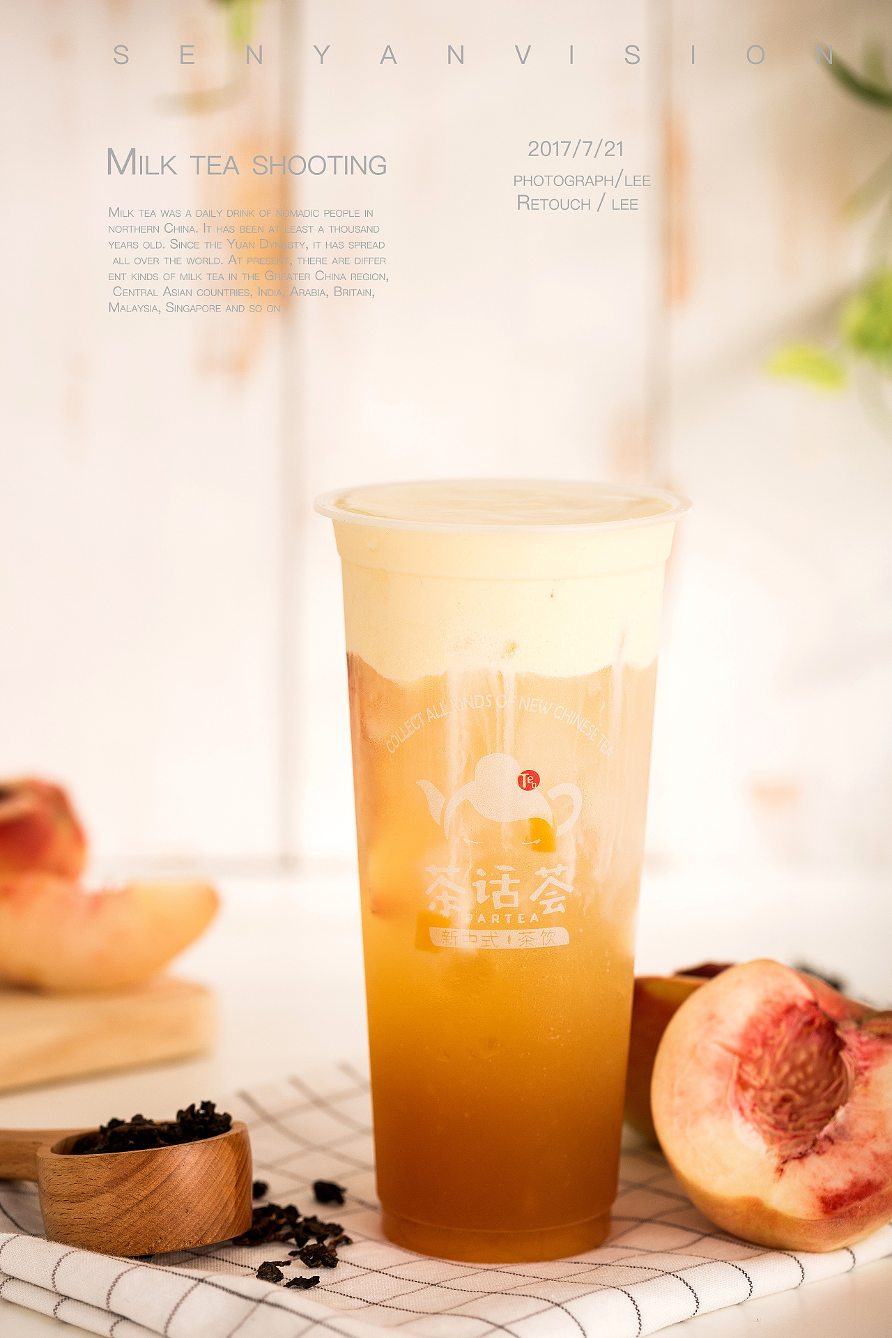 奶茶饮品拍摄——桂花酒酿冻|摄影|美食摄影|肚腩小腿 - 原创作品 - 站酷 (ZCOOL)