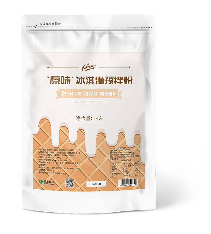 固体饮料（图ZMTA5Njg4MTYw） - 包装 - 站酷设计师写一心佛晓原创素材 - 站酷ZCOOL
