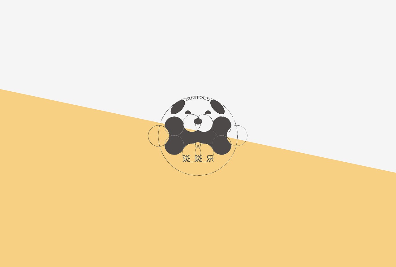 斑斑乐宠粮—品牌形象设计