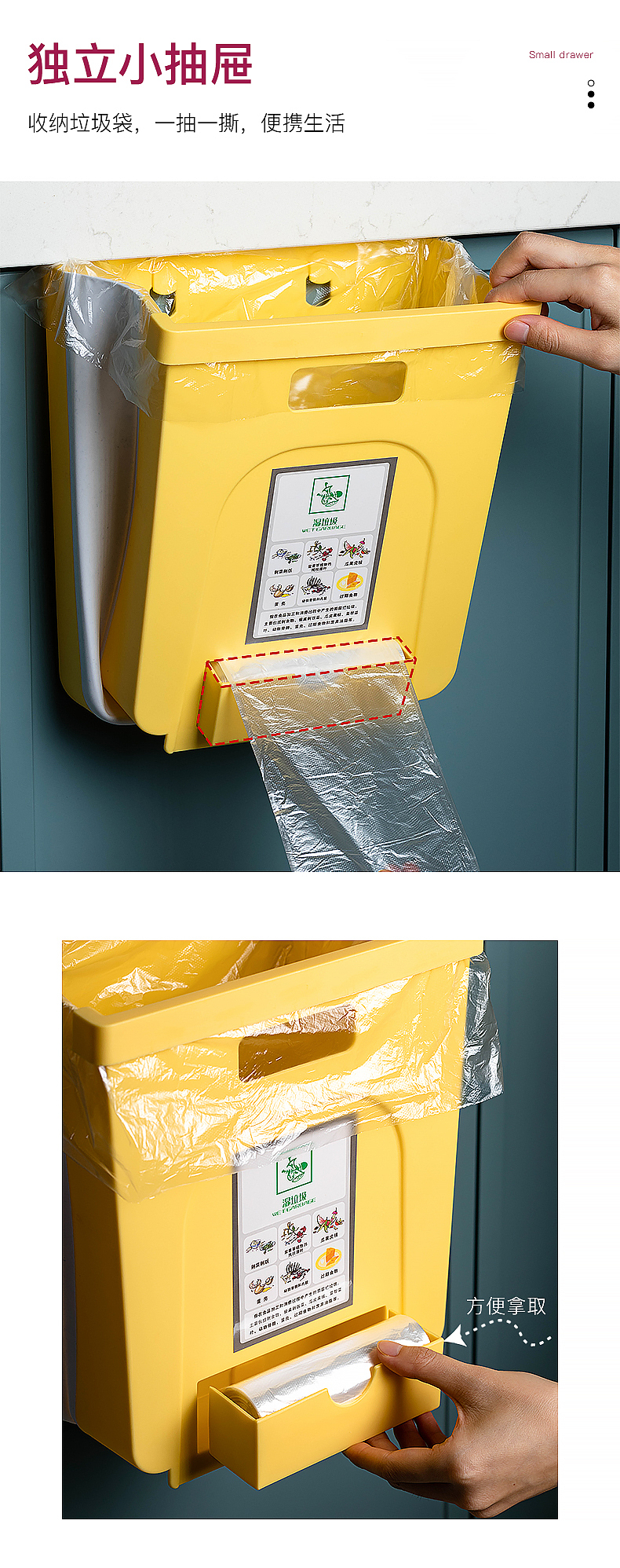 厨房垃圾桶（图ZMjI0ODkzODI4） - 其他 - 站酷设计师8红红火火原创素材 - 站酷ZCOOL