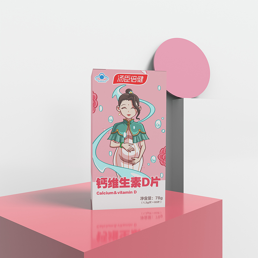 汤臣倍健—超级英雄（图ZMjgzNjcwNjg4） - 生活用品 - 站酷设计师狡猾食人兔原创素材 - 站酷ZCOOL