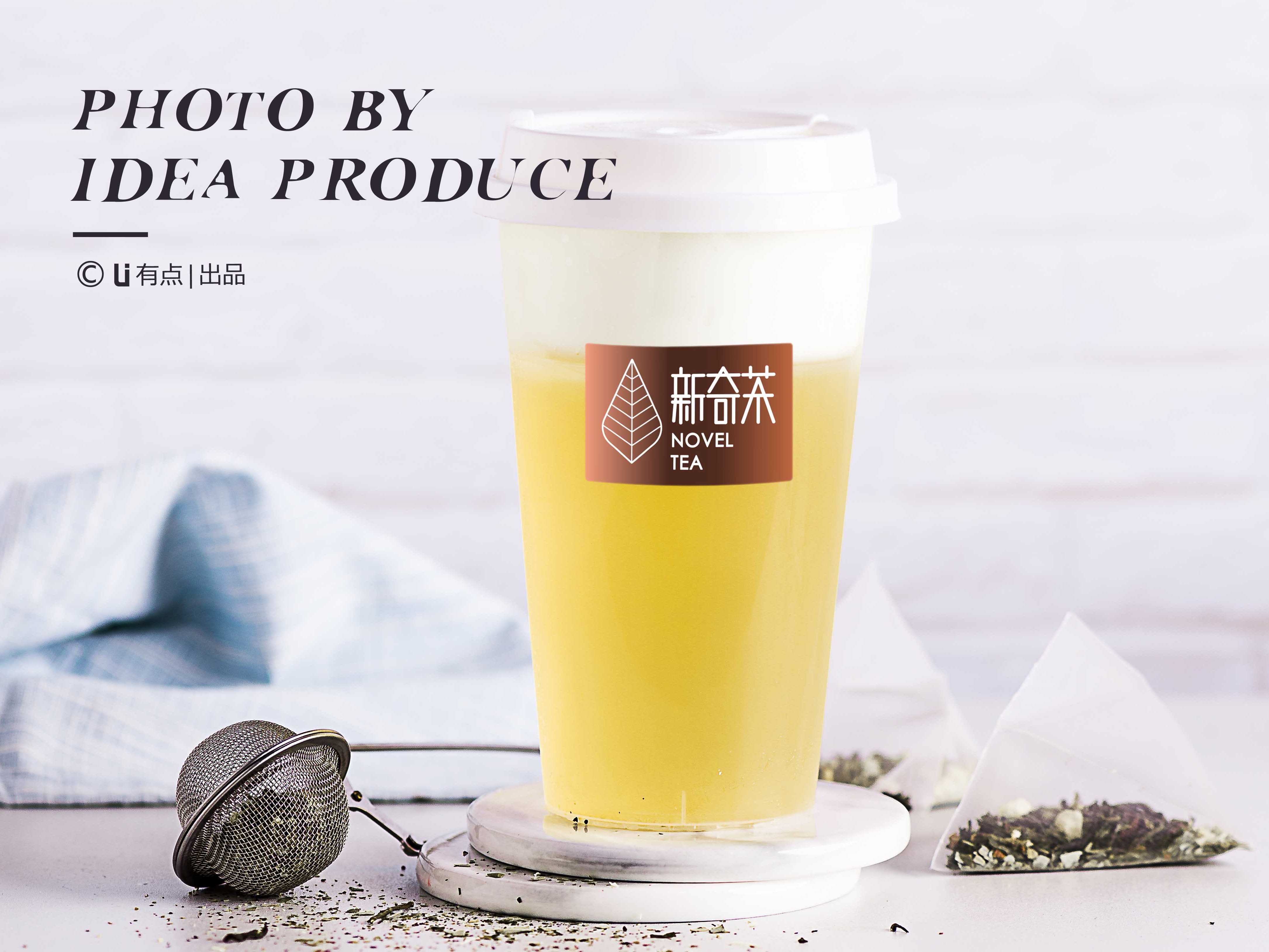 NOVEL TEA_UDIAN站酷ZCOOL