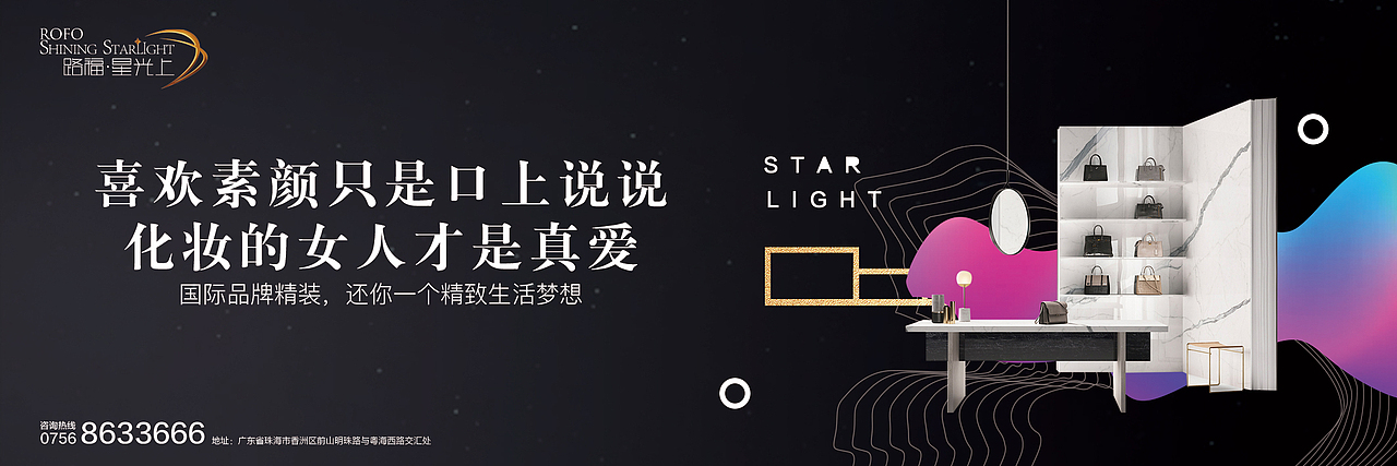 日常飞机稿（图ZMTQ4MTg1MzQ0） - 品牌 - 站酷设计师ed1son5原创素材 - 站酷ZCOOL