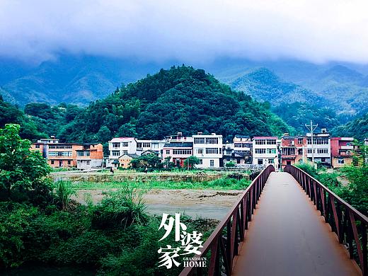 外婆家——美丽的乡村（个人主页-ZMzQ3MzU2MDA=） - 风光摄影 - 站酷设计师sutangren原创素材 - 站酷ZCOOL