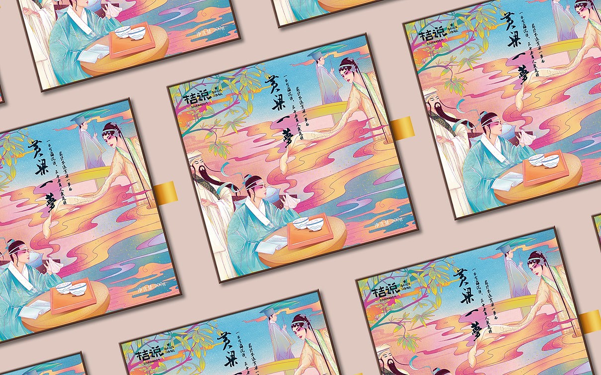 塔望 | 文创伴手礼系列“临川四梦”（图ZMTY0MzMxODc2） - 包装 - 站酷设计师塔望品牌管理原创素材 - 站酷ZCOOL