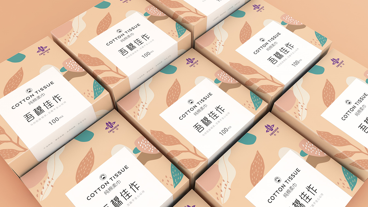 包装案例合集（图ZMTk2MzAyMjMy） - 包装 - 站酷设计师贝壳设计原创素材 - 站酷ZCOOL