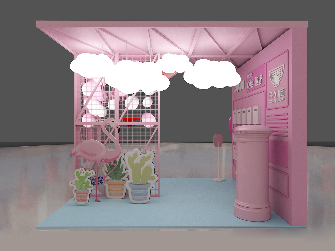 网红打卡区 |空间|展陈设计|毛头设计 - 原创作品 - 站酷 (zcool)