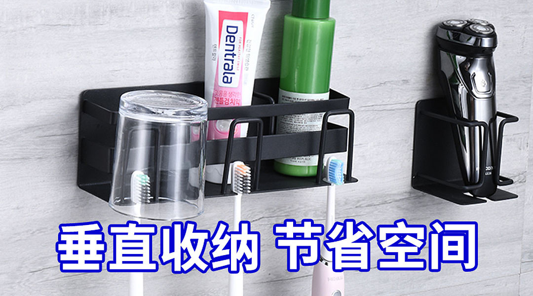 利用墙面收纳，桌面腾出不少空间！