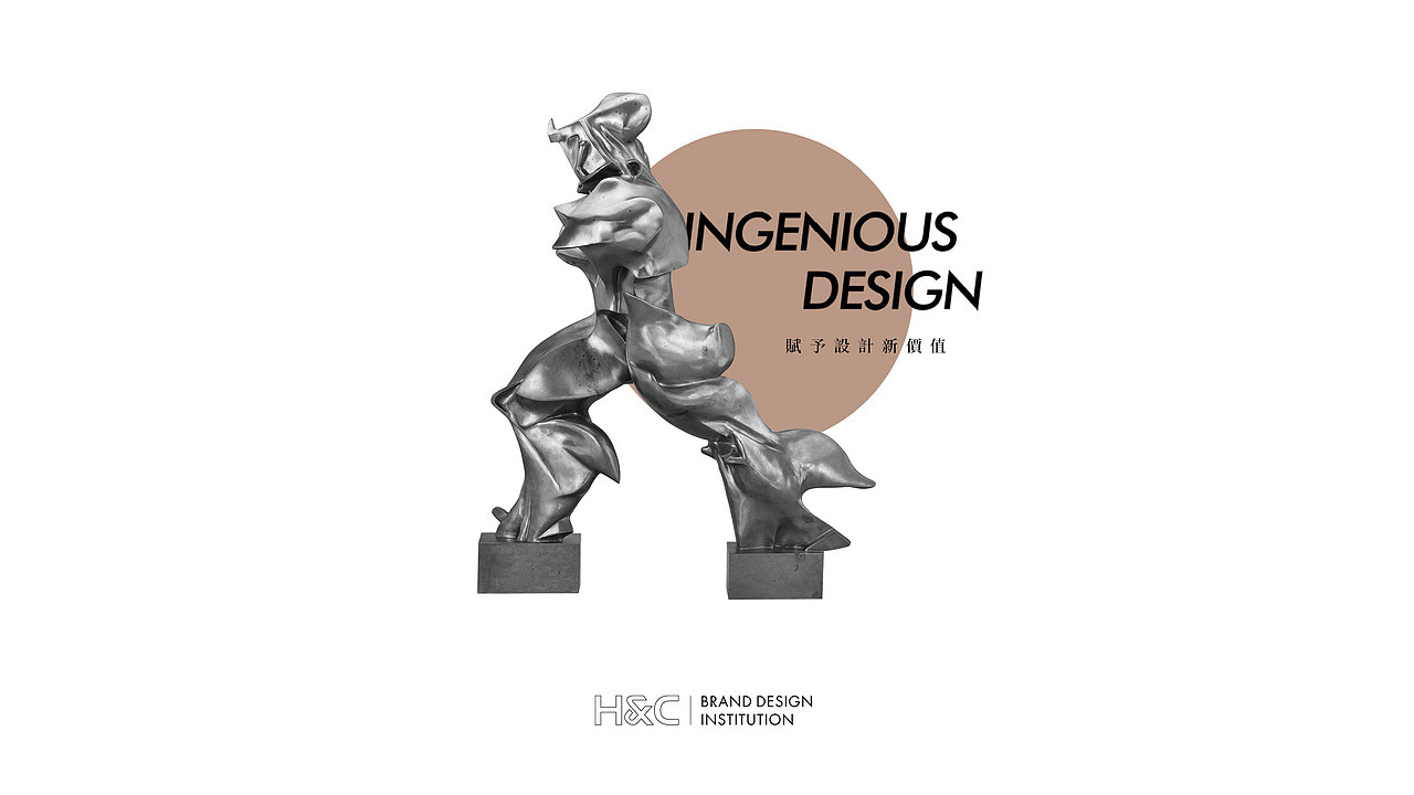 A Week Cake 壹 周 | 品牌视觉提升