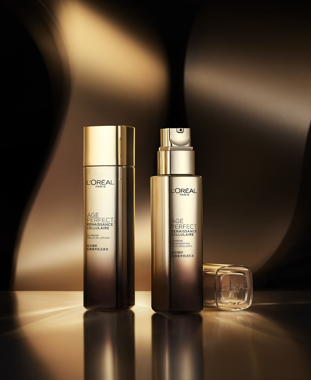 欧莱雅L’ORÉAL Paris