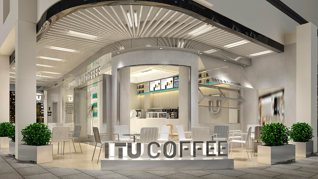 I TU COFFEE 里途咖啡 品牌VI（图ZMjgyOTMzMTI0） - 品牌 - 站酷设计师Benny_Cheung原创素材 - 站酷ZCOOL