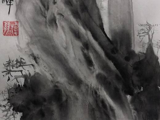 怀羽黄仍彬水墨山水画