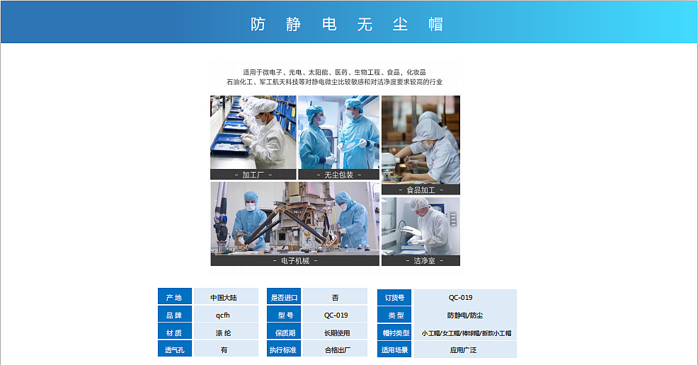 产品手册（图ZMjI4NDA3MzEy） - 其他平面 - 站酷设计师凹伢原创素材 - 站酷ZCOOL