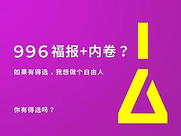 详情页第二十四天
