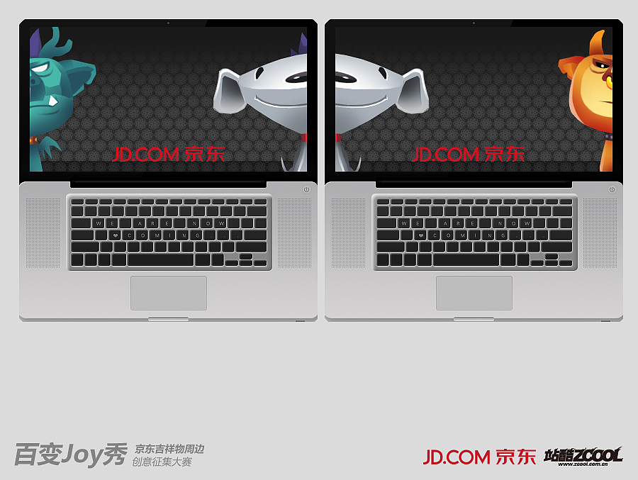 双面娇JOY（图ZMTIxNDMzNzY=） - 生活用品 - 站酷设计师Abbie_2010原创素材 - 站酷ZCOOL
