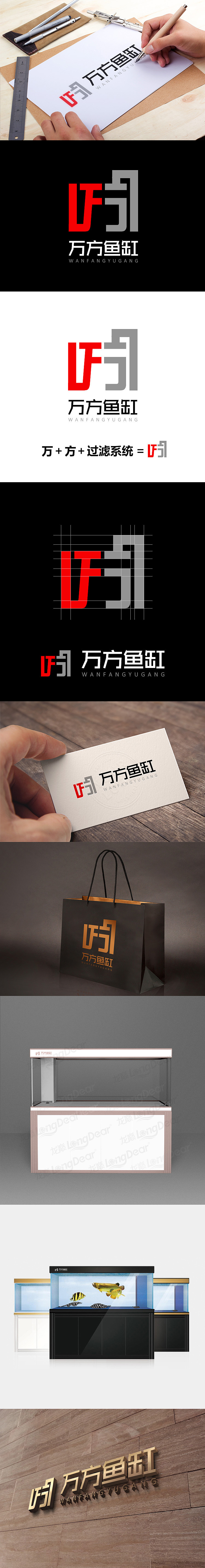 logo设计（图ZOTI1Mzc0ODg=） - Logo - 站酷设计师兔子几丫原创素材 - 站酷ZCOOL