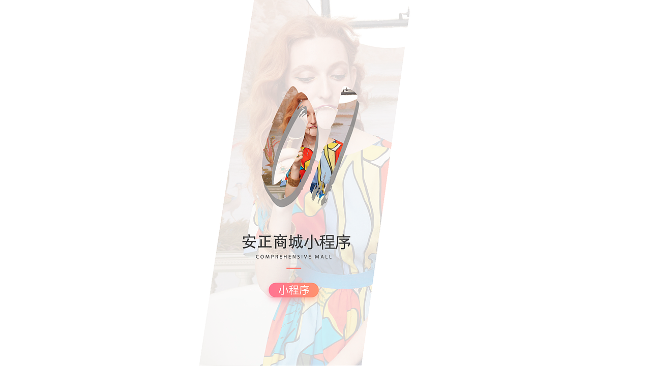日常工作中作品集整理（图ZMTU2NzcwOTQ4） - 其他UI - 站酷设计师栗子是闪电原创素材 - 站酷ZCOOL